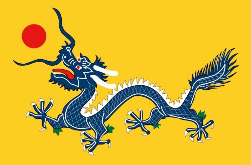 Flag of Qing dynasty (1889-1912)